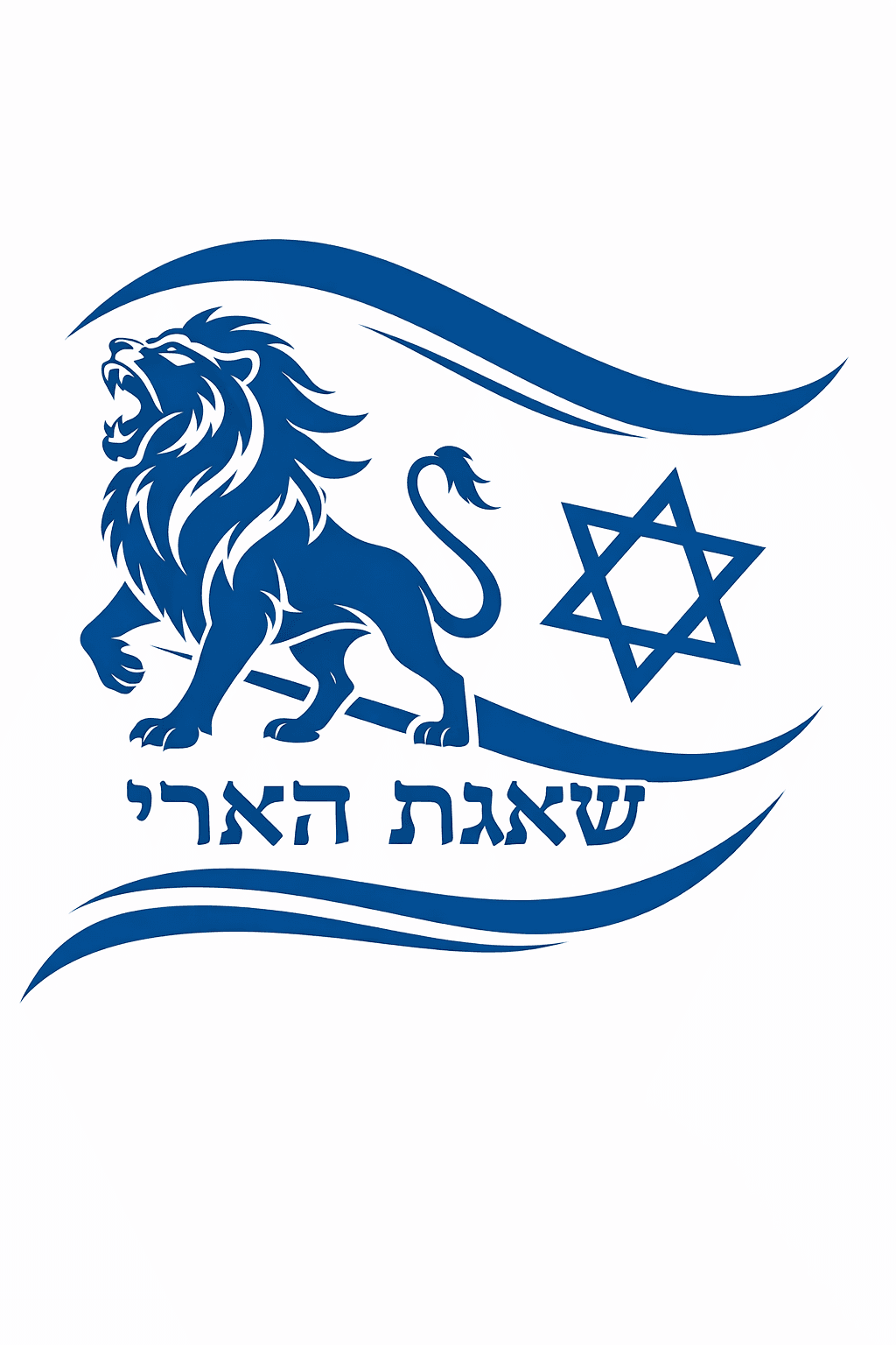 ארץ ישראל